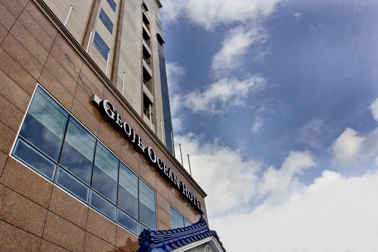 Hotel Ocean 3*